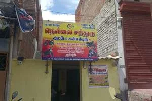 Image of: Sri Kaveri Agency Mattress Bed Wood Steel Bero Tirunelveli