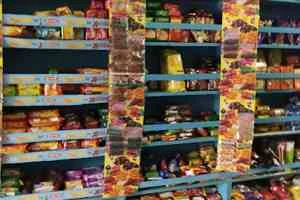 Image of: Sanjeeth Super Market Household  Tirunelveli