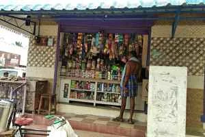Image of: Paul Raj Grocery Store Household  Puliyangudi