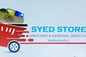 Image of: Syed Grocery Store Household  Kadayanallur
