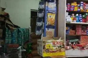 Image of: Central Provision Store Household  Pottalpudur