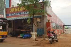 Image of: Akila Store Household  Valliyur