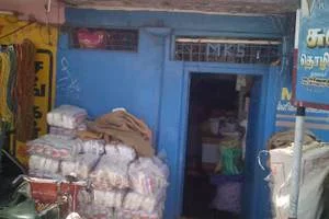 Image of: M.K.S. Grocery Shop Kalugumalai Household  Store