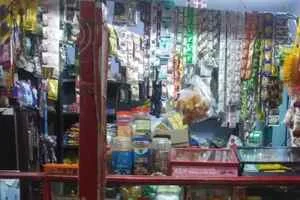 Image of: Sri Kalyani Store Household  Kovilpathu Kalakkad