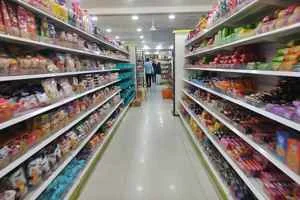 Image of: Garos Supermarket Household  Valliyur