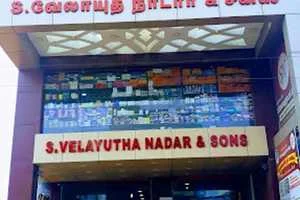 Image of: Sv Super Market Sivagurunathapuram Surandai Household