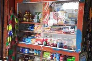 Image of: Vignesh Shopping Center Household  Valliyur
