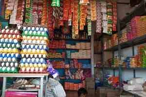 Image of: J K Store Household  Block Ii Ramachandra Nagar Tirunelveli