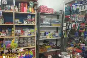 Image of: James Shopping Stationery Shop Tirunelveli