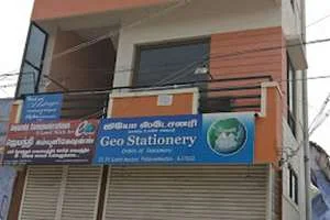 Image of: Geo Stationery Palayamkottai Tirunelveli