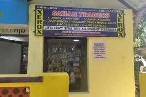 Image of: Saham Traders Stationery Shop In Tirunelveli