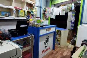 Image of: Ebenezer Communication Stationery Shop Tuckerammalpuram