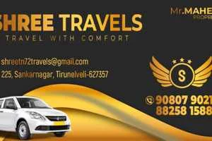 Image of: Shree Travels Car and Bike Rentals Tirunelveli
