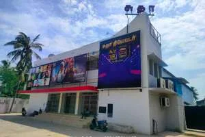 Image of: Sudha Theatre Thirukkanur Puducherry