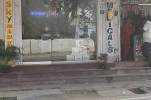 Image of: Tata Sky Showroom Palayamkottai Tamil Nadu