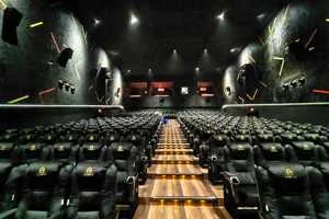 Image of: Sri Murugan Cinemas Full Ac 3D 4K Panachamoodu Kerala