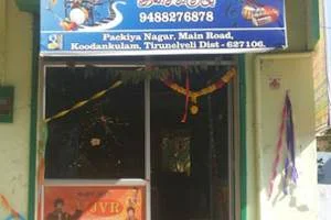 Image of: Jvr Light Music Orchestra Koodankulam Tamil Nadu