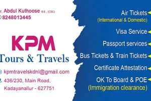 Image of: K.P.M Tours And Travels Kadayanallur  Travel Agents