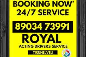 Image of: Tirunelveli Royal Acting Call Drivers Outstation Tours