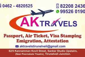 Image of: Ak Travels Kayalpattinam Tirunelveli Trusted Travel Agents