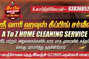 Image of: Srivari House Keeping Service Ilanji Kunnakudi