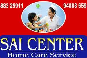Sai Centre Home Services In Balabagya Nagar Tirunelveli