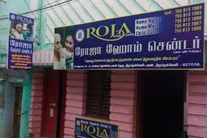 Roja Home Centre Home Services In Tirunelveli