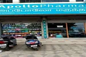 Image of: Apollo Pharmacy Tirunelveli Rahmath Nagar
