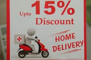 Image of: Lifecart Pharmacy Thachanallur Tirunelveli