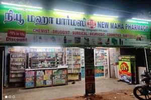 Image of: New Maha Pharmacy Thiyagarajan Nagar Tirunelveli