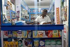Image of: Santhosh Medicals Pharmacy Palayamkottai Tirunelveli