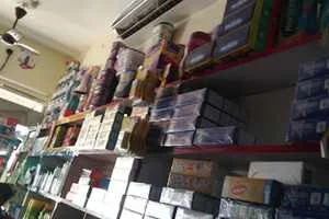 Image of: Amma Medicals Pharmacy Tirunelveli Opp Woman Police Station