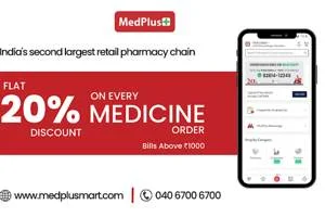Image of: Medplus V M Chatram Pharmacy In Tirunelveli