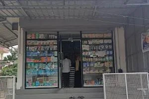 Image of: Margazhi Medicals Pharmacy In Palayamkottai Tirunelveli