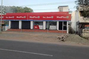 Image of: Medplus Pharmacy Perumalpuram Tirunelveli