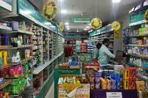 Image of: Apollo Pharmacy Veeravanallur Amf Complex Cheranmahadevi