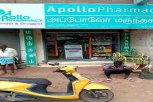 Image of: Apollo Pharmacy Kalakkad Bazzar E St Tirunelveli