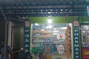 Image of: Life Care Pharmacy Tirunelveli