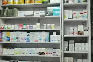 Image of: Sri Murugan Medical Pharmacy In Thoothukudi Voc Nagar