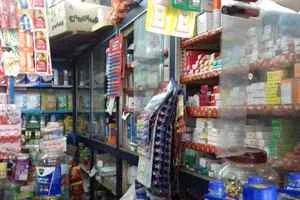 Image of: Keerthana Medicals Pharmacy Tirunelveli St Thomas Road