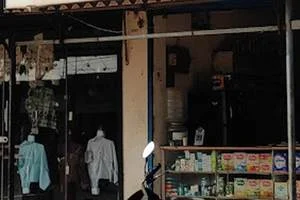 Image of: Vk Medical Pharmacy Tirunelveli