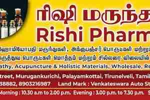 Image of: Rishi Pharmacy Homeo Pharmacy In Palayamkottai