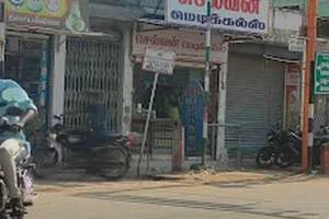 Image of: Selvan Pharmacy Uvari Thisayanvilai