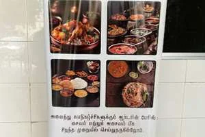 Image of: Rishanaa Catering Service in Tirunelveli