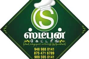 Image of: Stephen Catering Wedding Services In Tirunelveli