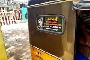 Balaji Catering Service in Nallur Tirunelveli