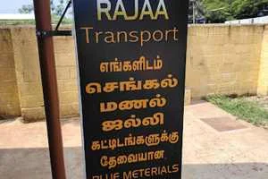 Image of: Rajaa Constructions Real Estate Consultancy Agasthiyarpatti