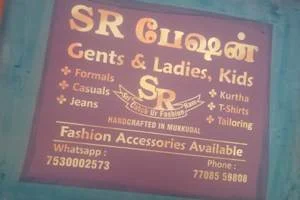 Image of: Sr Fashion Designer Clothing in Mukkudal