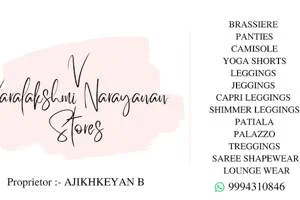 Image of: Varalakshmi Narayanan Stores Designer Clothing Nagercoil