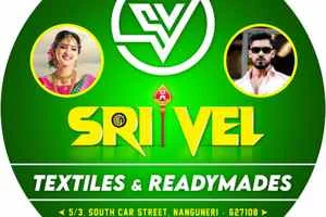 Image of: Sri Vel Textiles Designer Clothing Kamaraj Nagar Tirunelveli